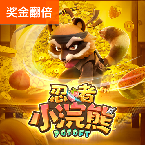 华体汇最新官网