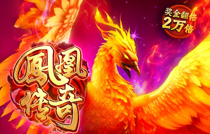 bat365app手机版下载