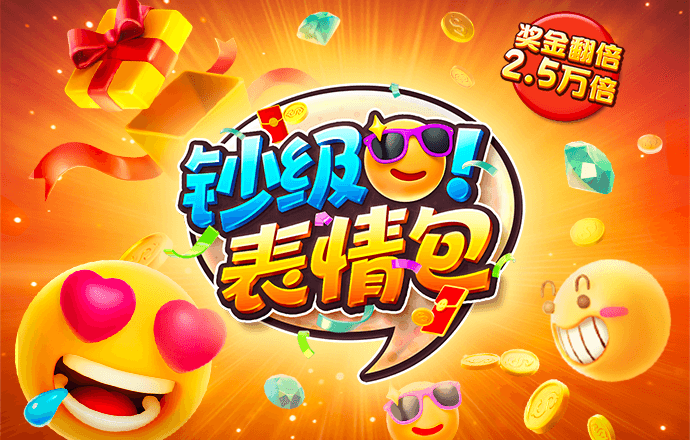 江南app体育官方入口网站
