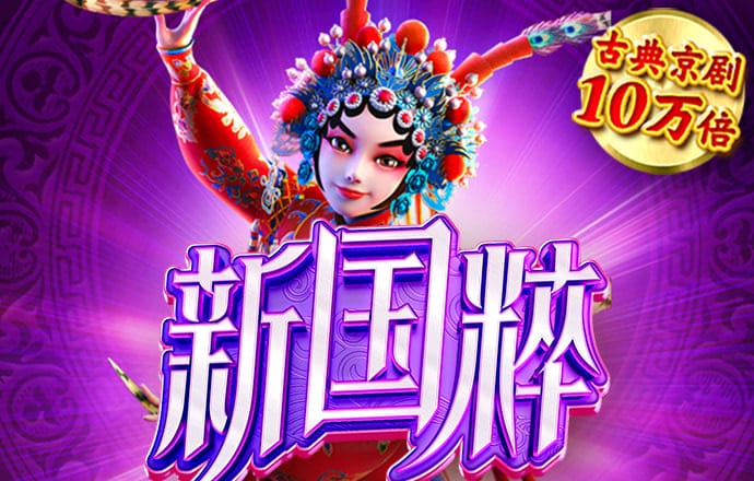 j9九游会首页入口