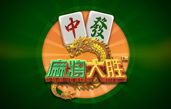 8868体育app苹果下载