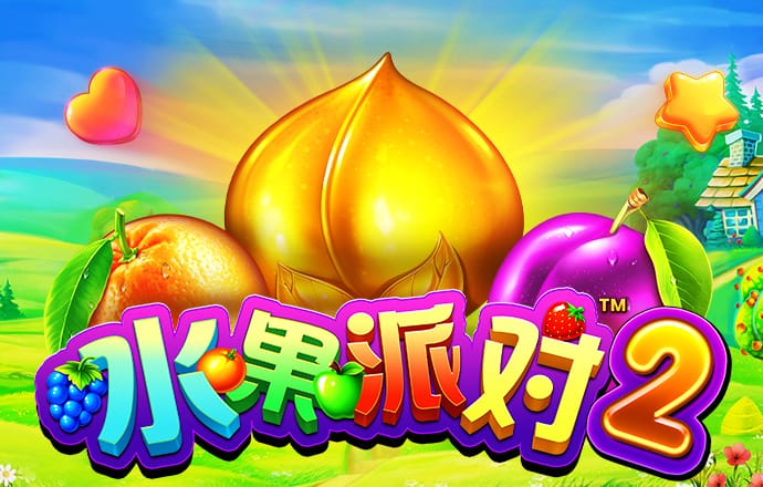 pg模拟器·com
