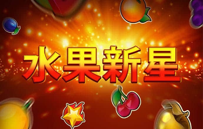 利国国际w66最新版本更新内容