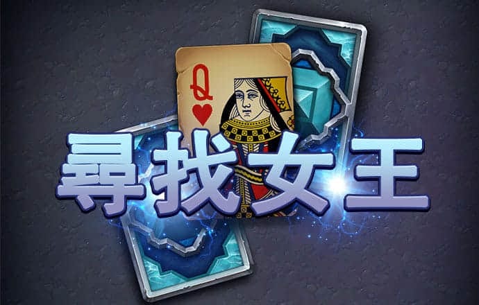 博鱼·体育app下载
