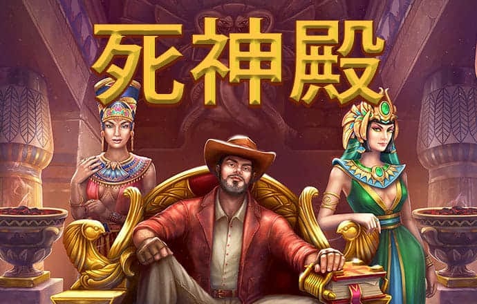 APP自助领取彩金38