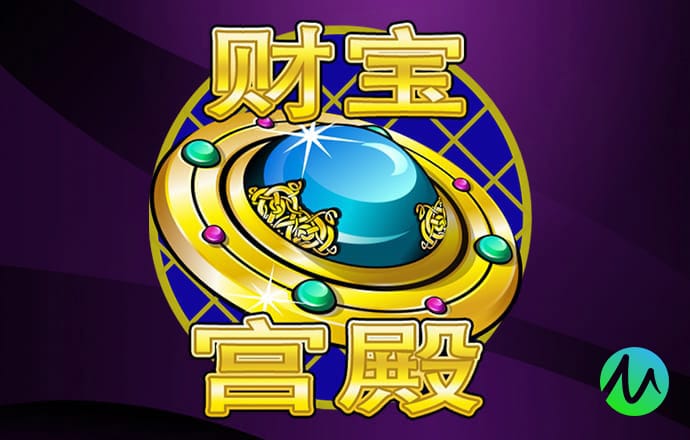 金年汇体育app官方