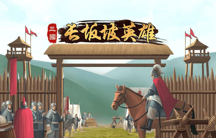 JDB捕鱼官方正版