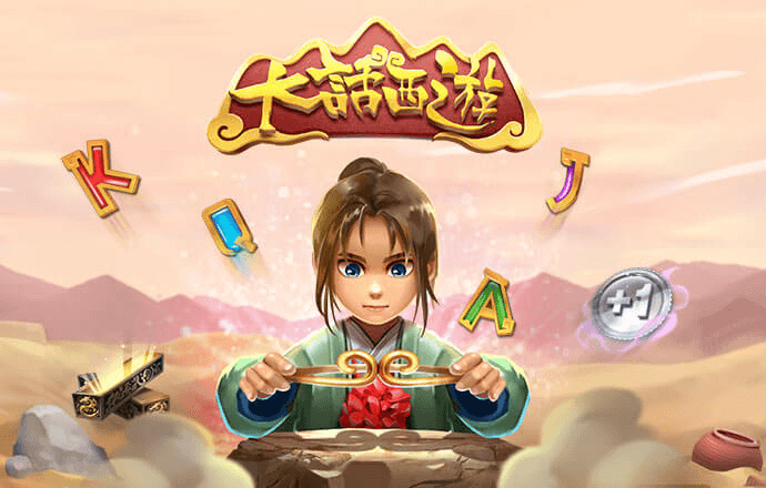 万博全站manbetx官网