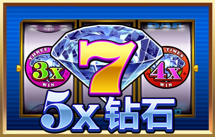 金年会app登录